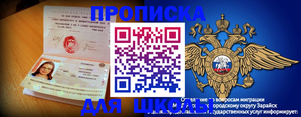 форма 3 в Фролово